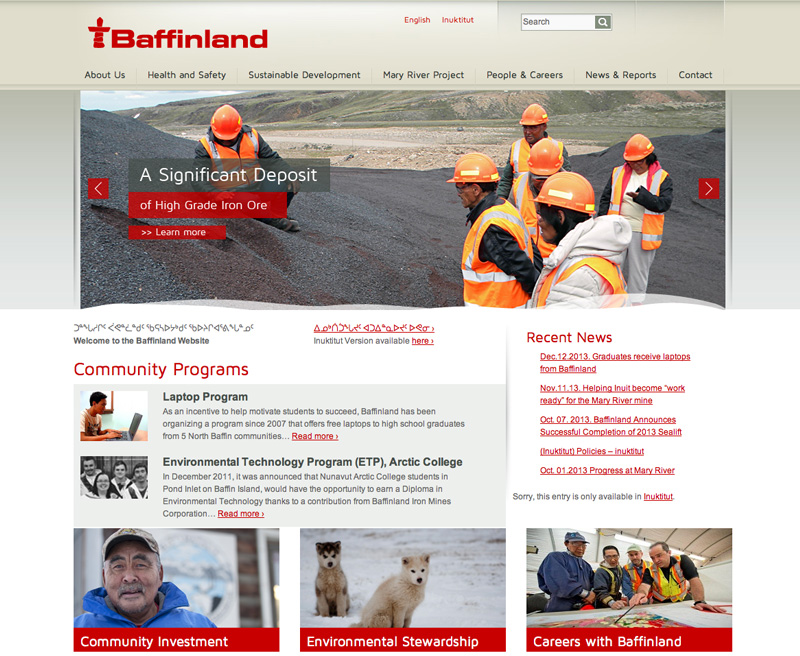 Baffinland: WordPress Maintenance Plans